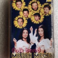 Аудио касетки сръбска музика, снимка 9 - Аудио касети - 38820562