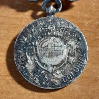  Френски сребърен колониален медал XIX век , снимка 5 - Колекции - 43249380
