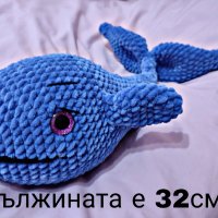 Ръчно изработена плетена играчка, кит, снимка 1 - Декорация за дома - 43840181