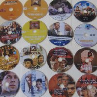 Продавам 200 филма на DVD, снимка 10 - DVD филми - 28613497