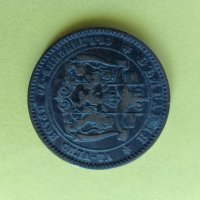 10 стотинки 1881 година, снимка 4 - Нумизматика и бонистика - 43985576