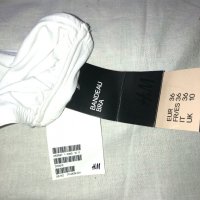 H&M Бяло бюстие, снимка 2 - Бельо - 28737262