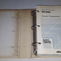 Стар наръчник на Olivetti "MS-DOS System Programmer Guide", снимка 2 - Специализирана литература - 43584729