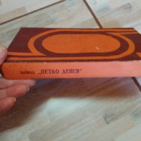 Нов ретро комплект 6 бр.вилици с дърв.дръжки, снимка 5 - Прибори за хранене, готвене и сервиране - 32400701