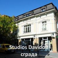 Пловдив, център, апартаменти (студия) под наем 