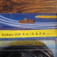 USB кабел А м / А ж - дължина 5 метра, снимка 3 - Кабели и адаптери - 26880366