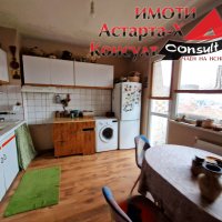 Астарта-Х Консулт продава тристаен апартамент в гр.Димитровград , снимка 10 - Aпартаменти - 43643752