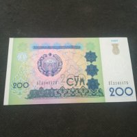 Банкнота Узбекистан - 12943, снимка 4 - Нумизматика и бонистика - 28251502