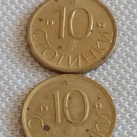 Лот монети 10 броя 10 стотинки различни години от соца началото на демокрацията за КОЛЕКЦИЯ 32663, снимка 8 - Нумизматика и бонистика - 43922863
