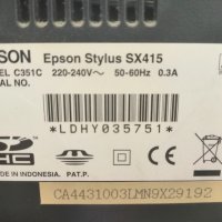 Epson Stylus SX415, снимка 9 - Принтери, копири, скенери - 37702832