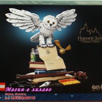 Продавам лего LEGO Harry Potter 76391 - Икони от Хогуортс колекционерско издание, снимка 1 - Образователни игри - 43915534