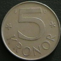5 крони 1983, Швеция, снимка 1 - Нумизматика и бонистика - 28406965
