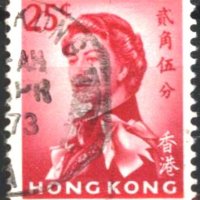 Клеймована марка Кралица Елизабет II 1962 от Хонг Конг, снимка 1 - Филателия - 38023488