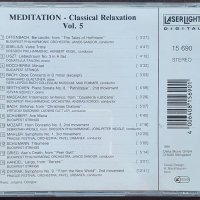Meditation - Classical Relaxation, снимка 2 - CD дискове - 37418906