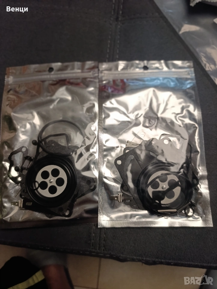 мембрани за карборатор, снимка 1