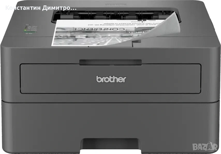 Принтер Brother HL-L2402D, Лазерен, A4, 1200 x 1200 dpi, 30 ppm, снимка 1