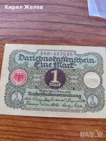 Стара банкнота - Германия - 1 марка 1920 година - 23636, снимка 1