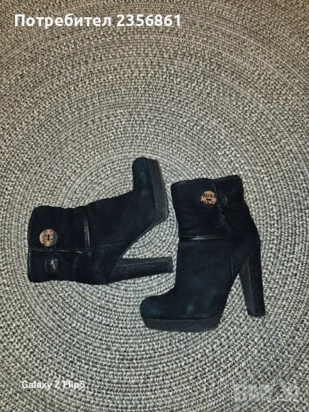 Боти Miss Sixty естествен велур , снимка 1