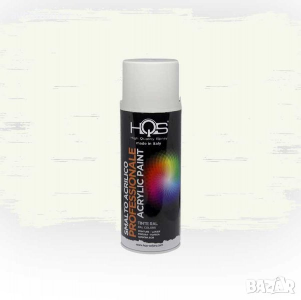 Акрилна спрей боя HQS RAL-9010 Бял мат 400мл., снимка 1