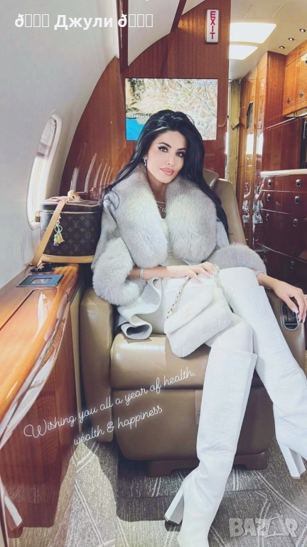 Пухкаво палто от алпака и естествен косъм, снимка 1