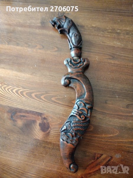 нож, снимка 1