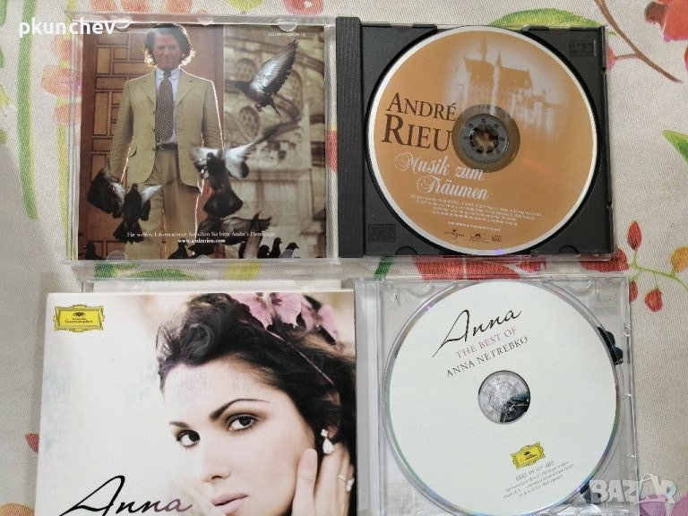 Дискове с класическа музика , снимка 1