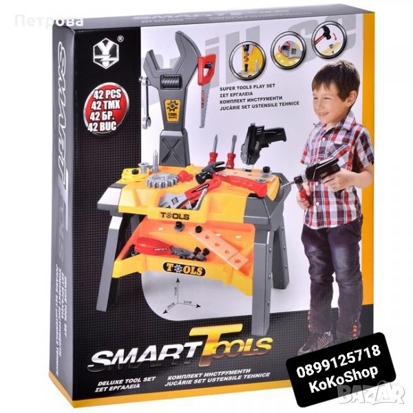 Детска работилница/детски работен плот/детска работна маса, снимка 1