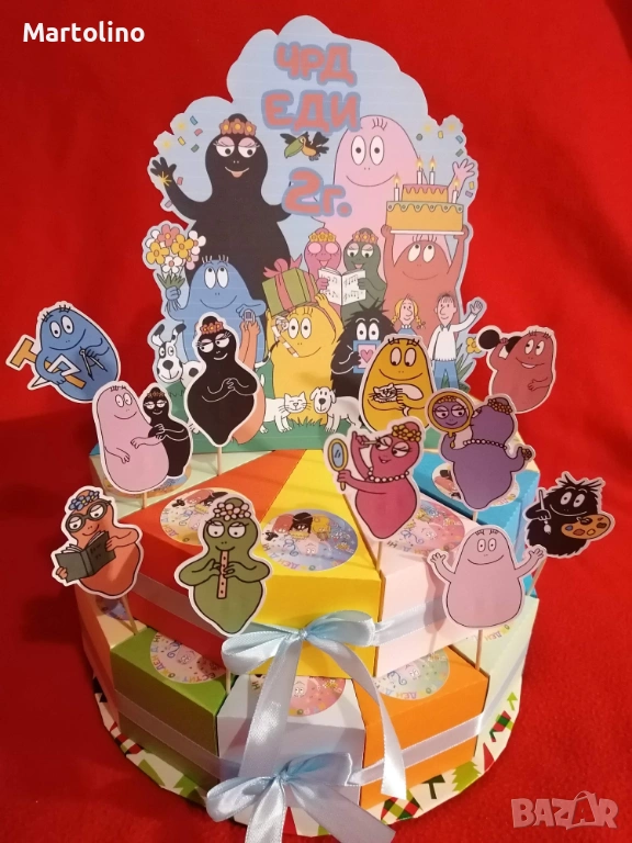 Картонена торта Барбароните, снимка 1