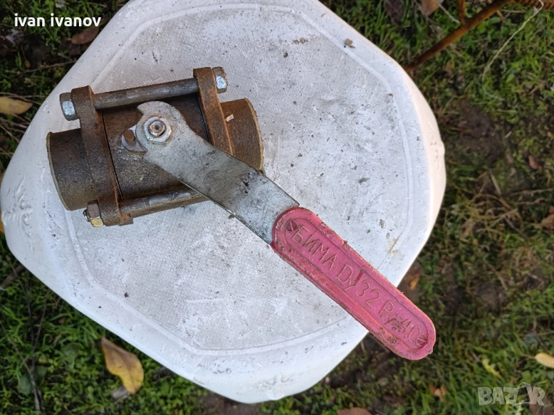 спирателен кран-20лв, снимка 1