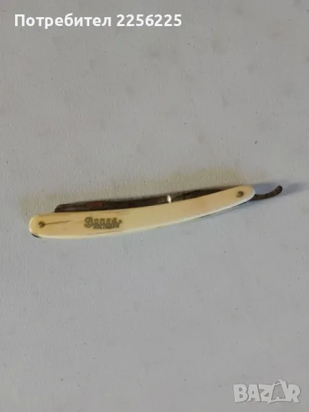 Бръснач, снимка 1