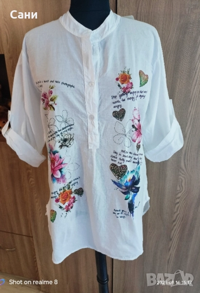 Стилни блузки , снимка 1