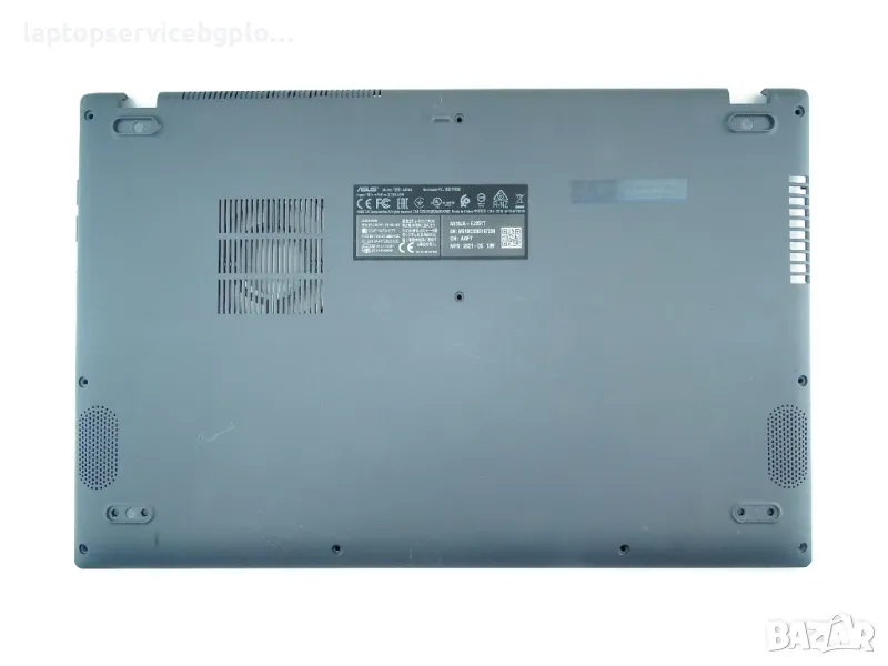 Asus VivoBook X516 X516J X515J X515D X515E X515F X515U Series 15.6“ Долен Корпус 3DXKUBAJN00, снимка 1