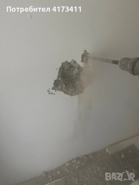 Хамали георхи, снимка 1