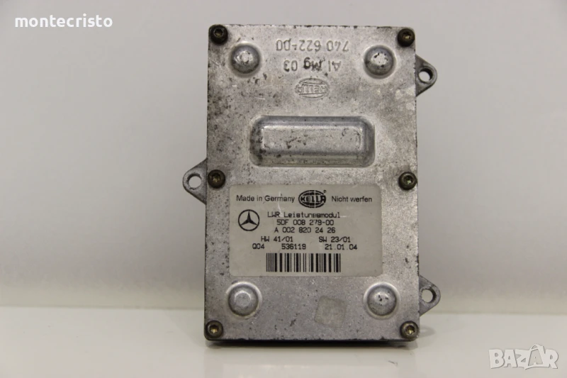 Баласт модул Mercedes E-Class W211 (2002-2009г.) A0028202426/ A 002 820 24 26 / 5DF00827900, снимка 1