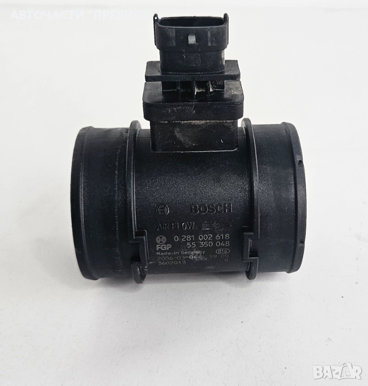 Дебитомер MAF Sensor Фиат Хрома Fiat Croma 1.9 JTD 0281002618, снимка 1