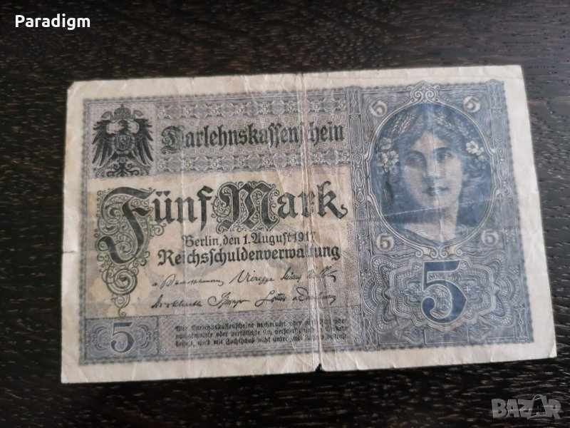 Банкнота - Германия - 5 марки | 1917г., снимка 1