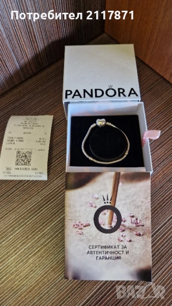 Оригинална сребърна гривна Pandora, снимка 1