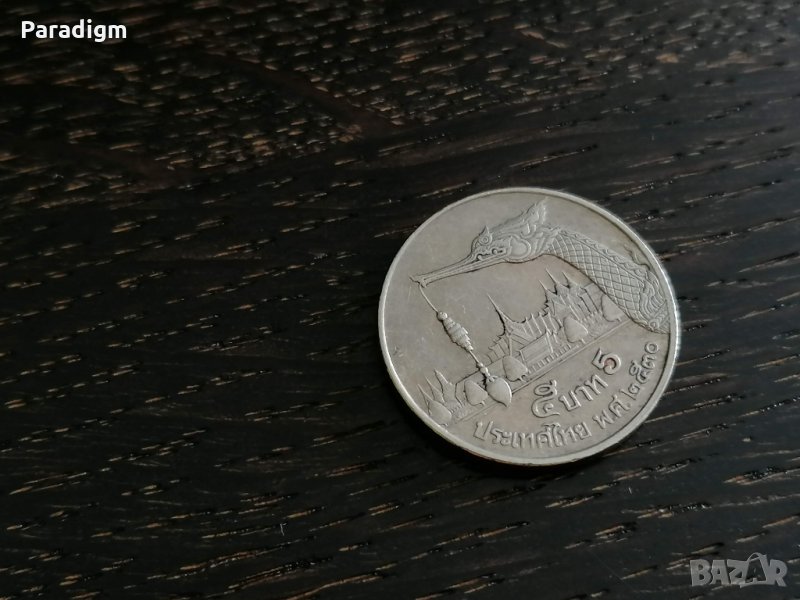 Монета - Тайланд - 5 бата | 1987г., снимка 1