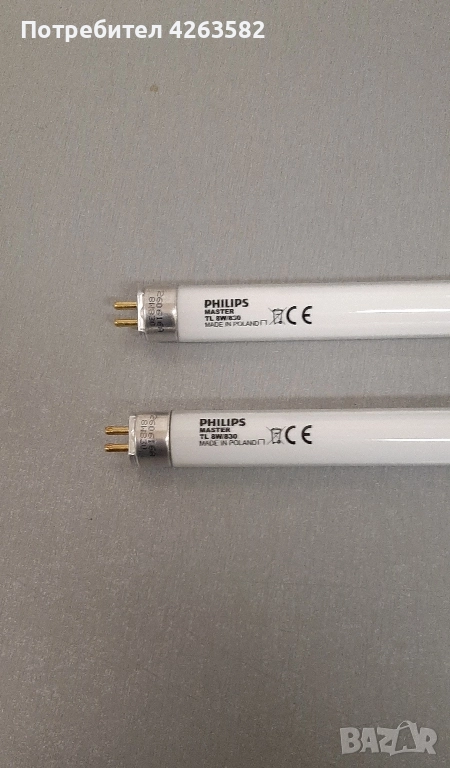 Луминисцентни тръби 8W - 30см, снимка 1