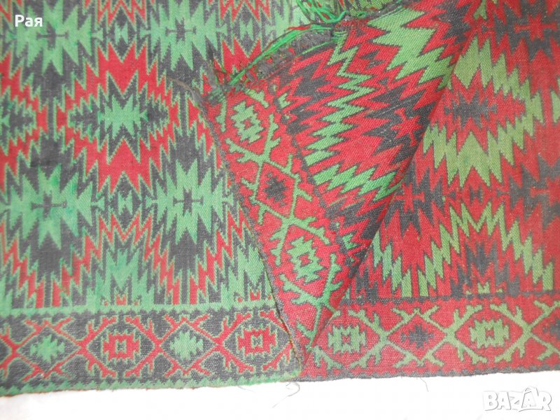 Чипровска пътека двулицева , снимка 1