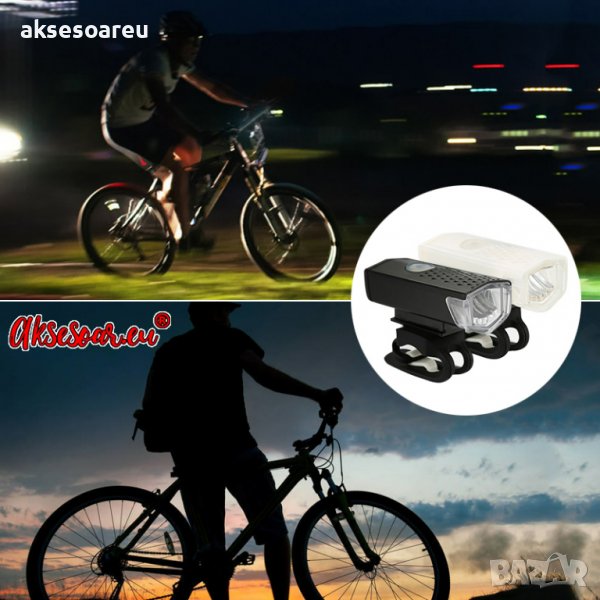 Водоустойчив преден фар лампа фенерче фарове светлини за велосипед колело акумулаторна LED светлина , снимка 1