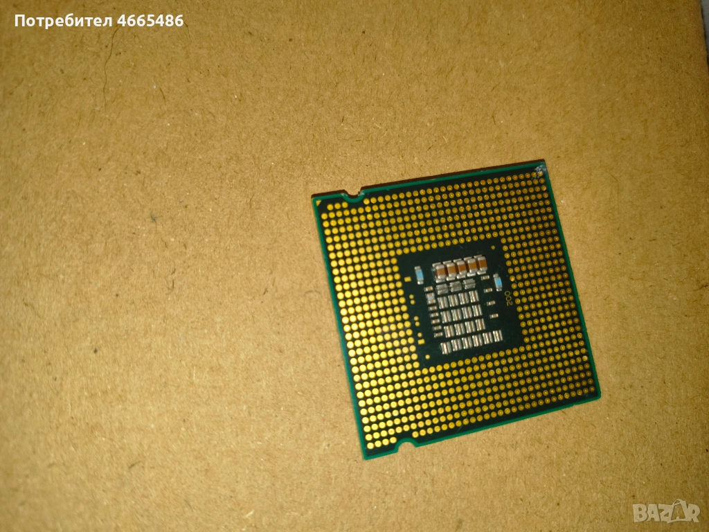 Intel Core 2 Duo E8400 3.0 GHz 6MB 1333MHz Dual-Core 775, снимка 1