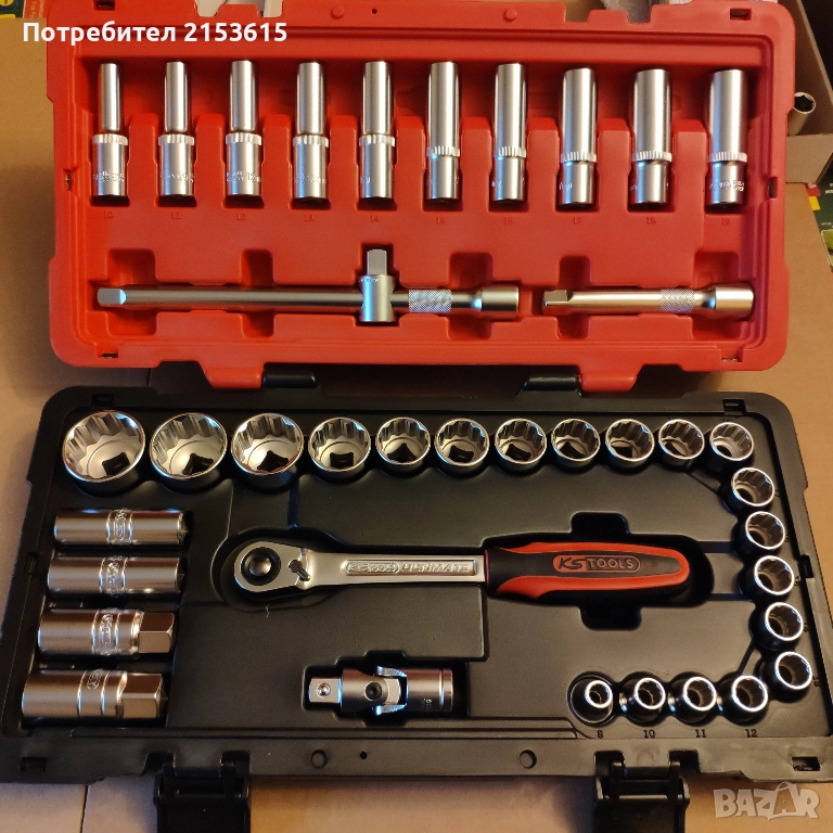 KS TOOLS ULTIMATE 1/2 39части  качествена гидория къси дълги вложки удължители, снимка 1