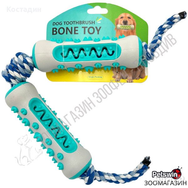 Играчка за Куче - с Висока Устойчивост - 60см/5см - High Resistance Dog Toothbrush - Pet Interest, снимка 1