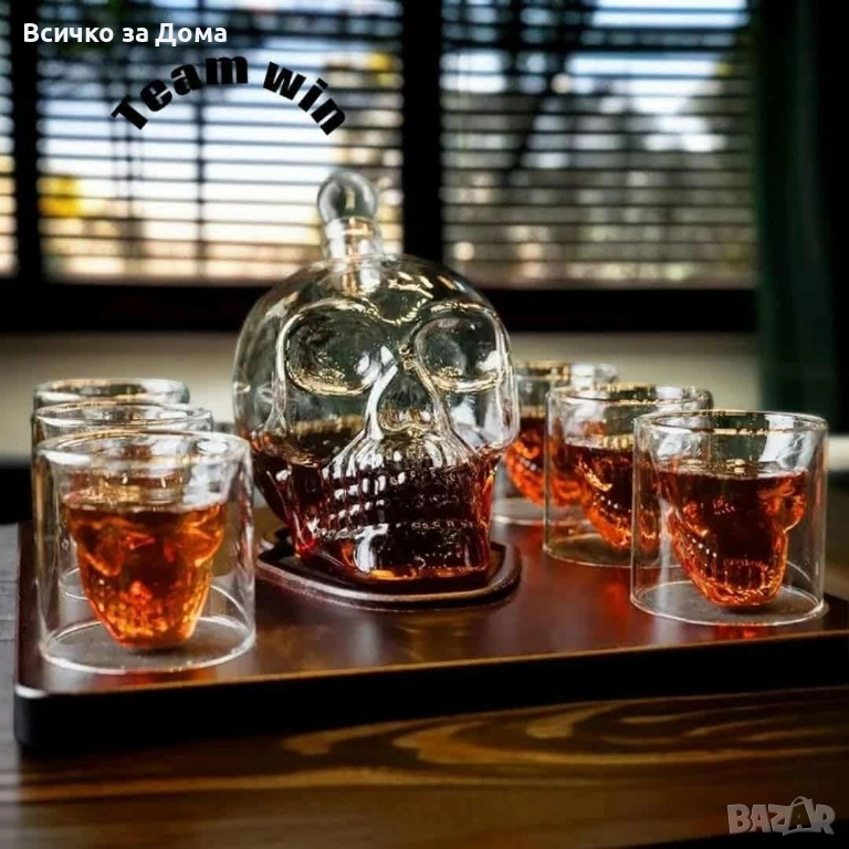 Бутилка - легендата на маите , снимка 1