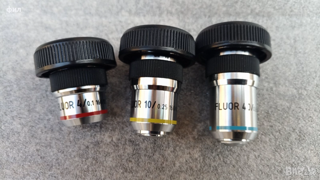 Комплект флуоресцентни микроскопски обективи, снимка 1