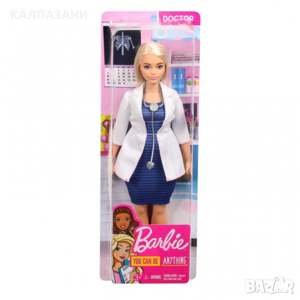 BARBIE YOU CAN BE Кукла лекар FXP00, снимка 1
