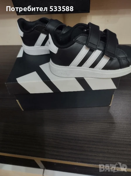 Маратонки Adidas , снимка 1