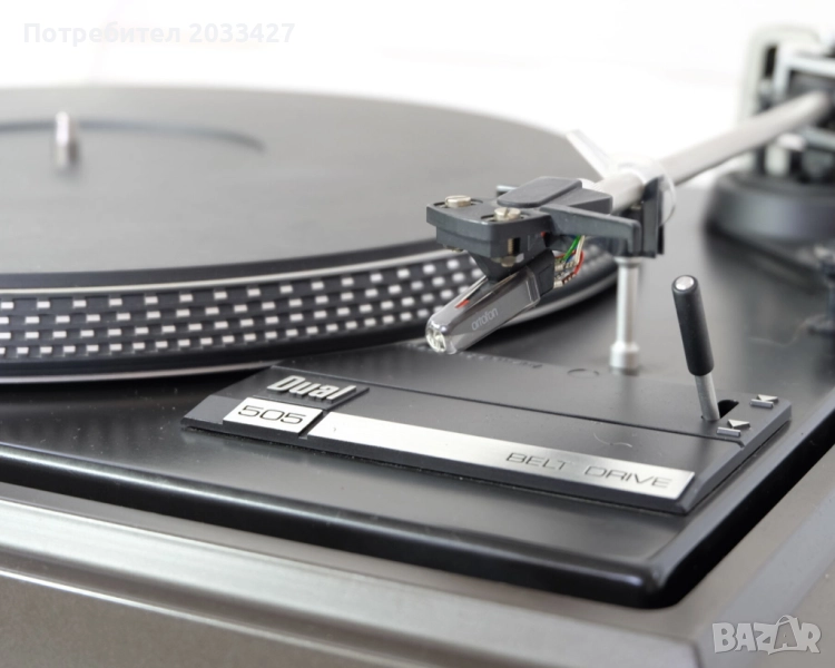 Купувам неработеща / за части аудио техника, снимка 1