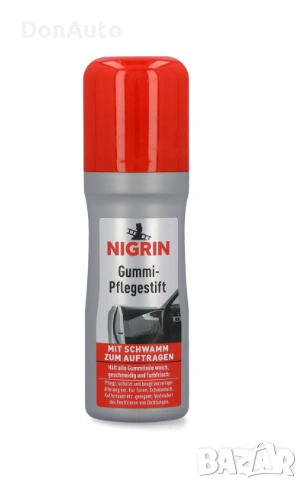 Вакса за грижа за гумени уплътнения, снимка 1